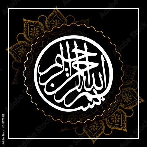 bismillah calligraphy black background design