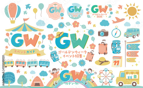Obraz na płótnie ゴールデンウィークにピッタリのフラットな旅行の背景フレームとイラスト・手書き文字のセット_日本のgwやキャンプ・アウトドアなど w salonie
