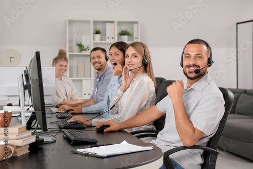 Team of technical support a...