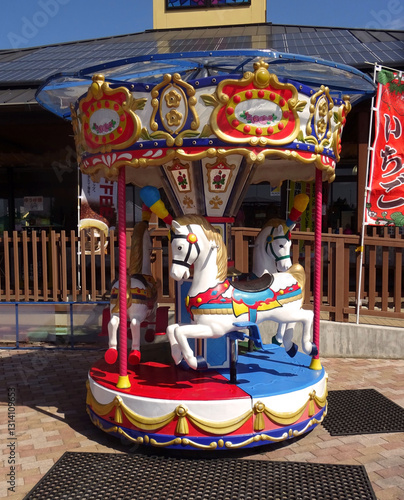 Petit manège au Japon