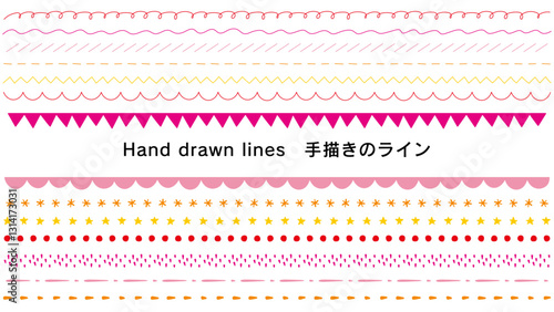 line-2　手描きの飾り罫セット。色々なライン。シンプルな手描きの罫線。