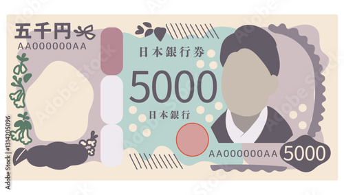 手描きの日本の5000円札のベクターイラスト