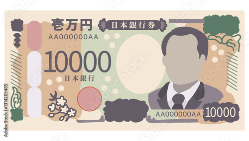 手描きの日本の10000円札のベクターイラスト
