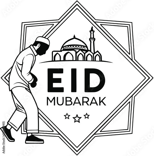 Classic style Eid Mubarak festive white background design.