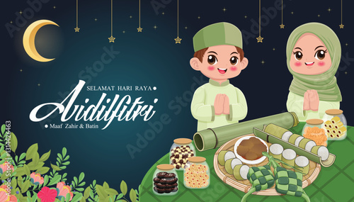 Hari Raya Aidilfitri background design with ketupat, lemang. Malay means Fasting day celebration, I seek forgiveness, physically and spiritually.