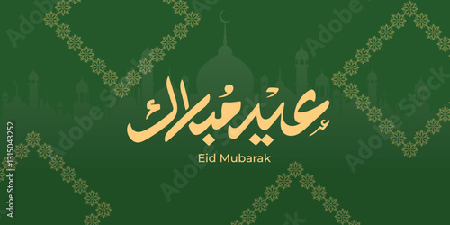 Arabic Typography Eid Mubarak Eid Al-Adha Eid Saeed , Eid Al-Fitr text Calligraphy ,