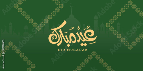 Arabic Typography Eid Mubarak Eid Al-Adha Eid Saeed , Eid Al-Fitr text Calligraphy ,