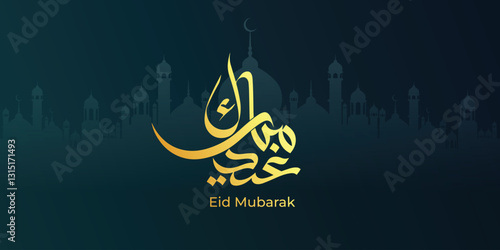 Arabic Typography Eid Mubarak Eid Al-Adha Eid Saeed , Eid Al-Fitr text Calligraphy ,