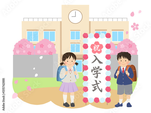 入学式イメージ素材_小学校と新一年生のベクターイラスト