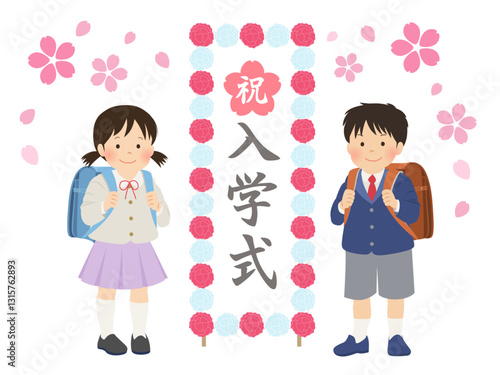 入学式イメージ素材_新一年生と桜のベクターイラスト