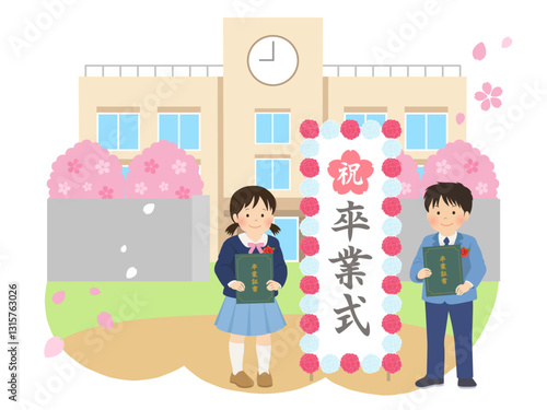 卒業式イメージ素材_校舎の前で卒業証書を持つ子供のベクターイラスト