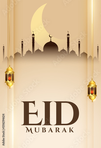 eid mubarak religious card with hanging lantern