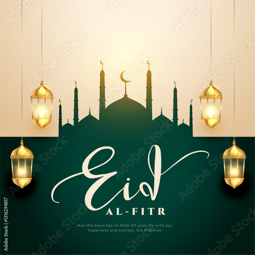 eid al fitr greeting background with glowing lamp