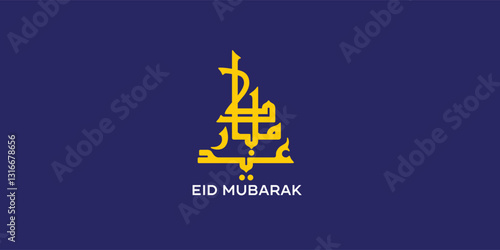 Arabic Typography Eid Mubarak Eid Al-Adha Eid Saeed , Eid Al-Fitr text Calligraphy Editable eps10