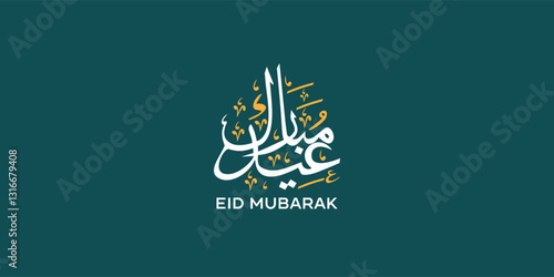 Arabic Typography Eid Mubarak Eid Al-Adha Eid Saeed , Eid Al-Fitr text Calligraphy Editable eps10
