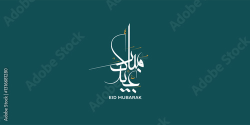 Arabic Typography Eid Mubarak Eid Al-Adha Eid Saeed , Eid Al-Fitr text Calligraphy Editable eps10