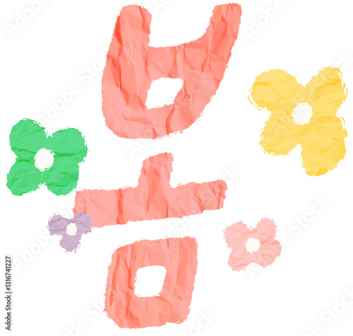 Tableau sur toile 요소701
