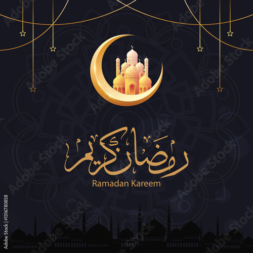 ramazan mubarak islamic vector tamplate design background