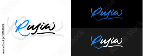 rusia handwritten text, calligraphy vector illustration.	
