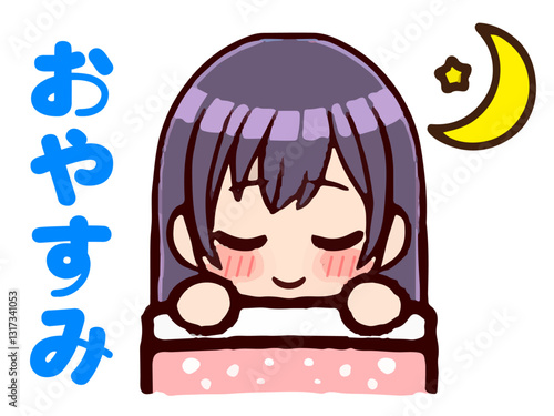 布団で眠る女子高生ちびキャラのイラスト素材