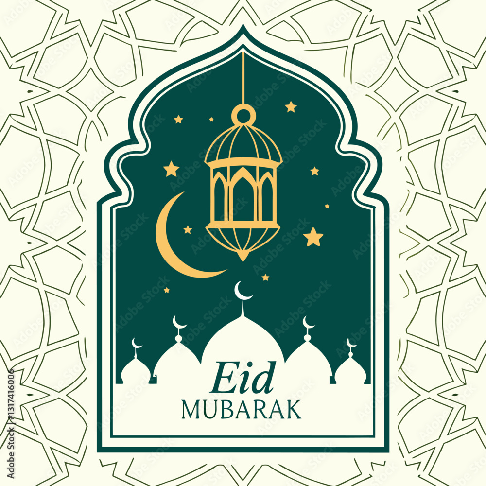 Naklejka premium eid mubarak vector