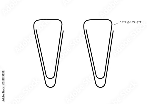 切れてて前後に分けて使える三角ゼムクリップのイラスト