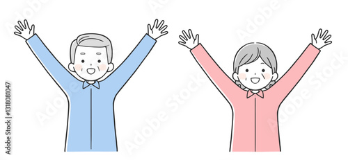 万歳するシニア夫婦(上半身)