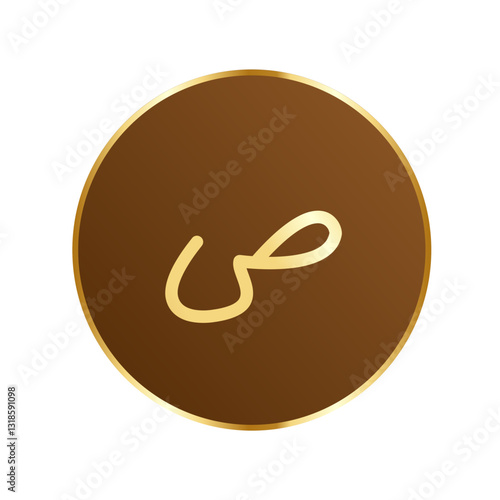 set of Islamic icons for hijaiyah letters for children's gradual learning
