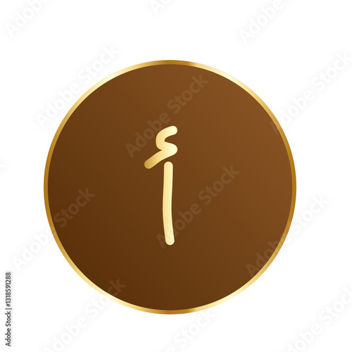 set of Islamic icons for hijaiyah letters for children's gradual learning
