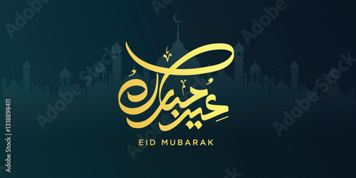 Arabic Typography Eid Mubarak Eid Al-Adha Eid Saeed , Eid Al-Fitr text Calligraphy ,