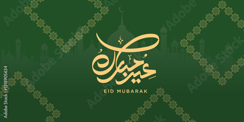 Arabic Typography Eid Mubarak Eid Al-Adha Eid Saeed , Eid Al-Fitr text Calligraphy ,