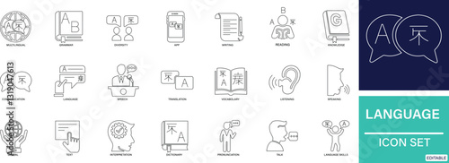 Language icon set Language, Translation, Communication, Speech, Alphabet, Text, Dictionary, Learning, .You can easily change the color.