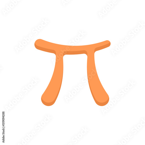 International Pi Day