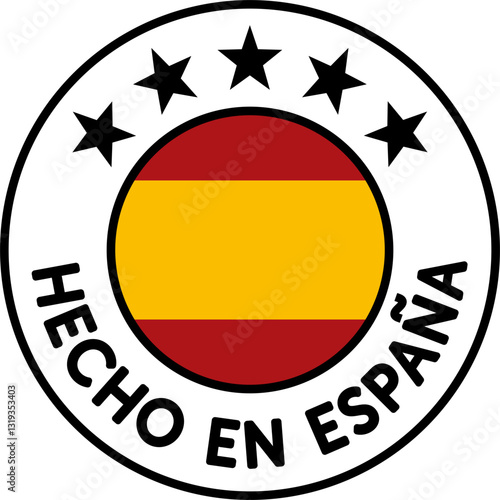 Insignia, pegatina o icono de 'Hecho en España' que simboliza la calidad y el origen de los productos españoles. Fondo en blanco, texto en negro. Vector ligero y escalable para la web.