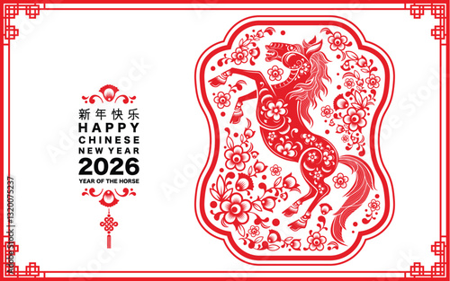Happy chinese new year 2026 the horse zodiac sign with flower,lantern,asian elements red and gold color paper cut style on color background. ( Translation : happy new year 2026 year of the horse )

