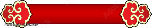 Free Download Chinese Text Box Title Frame Border Banner with Decorative Patterns. - GFXLoad