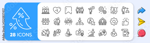 Management line icons. Interest rate, AI generate, Inflation icons. Set of Business audit, Startup strategy and Employee icons. Business strategy, Startup and Teamwork. Vector