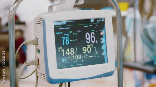 Patient Monitoring System utilized in a Healthcare Setting for enhanced patient care and safety