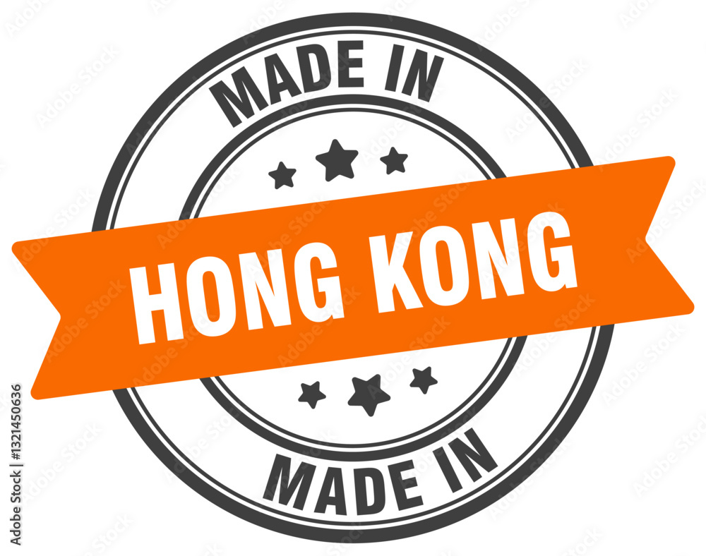 Fototapeta premium Made in Hong Kong round sign. Made in Hong Kong stamp.