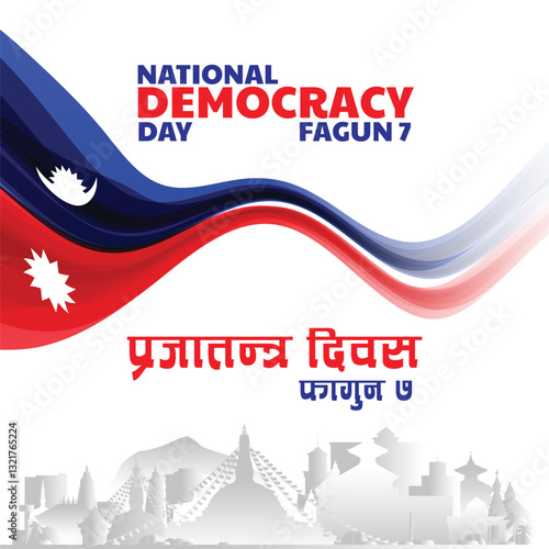 NATIONAL DEMOCRATIC DAY NEPAL 