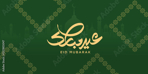 Arabic Typography Eid Mubarak Eid Al-Adha Eid Saeed , Eid Al-Fitr text Calligraphy ,