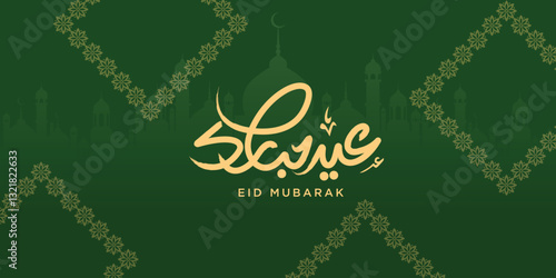Arabic Typography Eid Mubarak Eid Al-Adha Eid Saeed , Eid Al-Fitr text Calligraphy ,