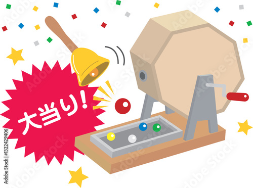 ガラポン