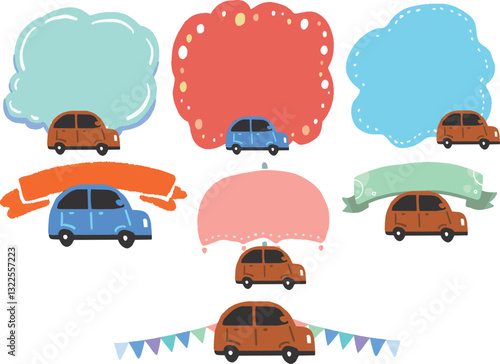 ポップな車のフレームイラストセット　