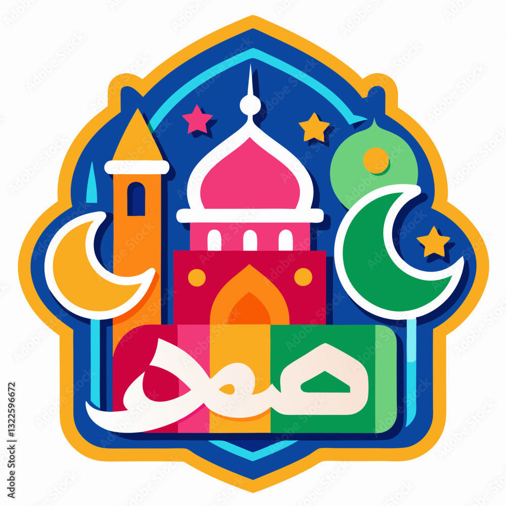 Fototapeta premium A simple and clear name for the image could be: Vector Illustration of a House with Architecture and Design Elements