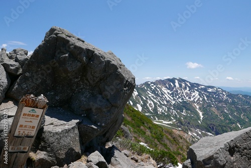 黒ボコ岩と別山