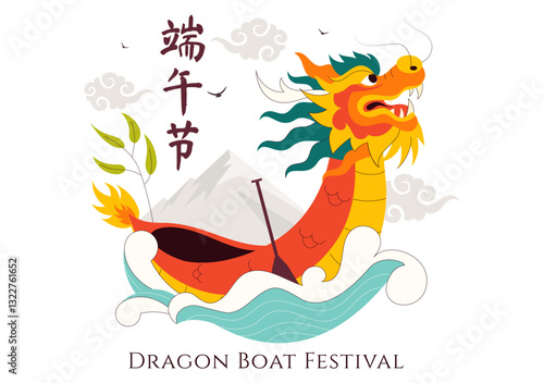 Duanwu Translation: Dragon Boat Festival Vector Illustration featuring a Dragon Boat Race on the River, Participated by Several People in a Background