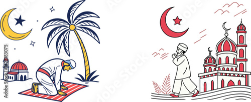 Ramadan Kareem Islamic Art Vector