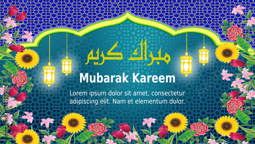 Mubarak kareem, greetng card, canva template Vector