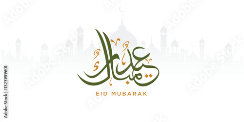 Arabic Typography Eid Mubarak Eid Al-Adha Eid Saeed , Eid Al-Fitr text Calligraphy ,